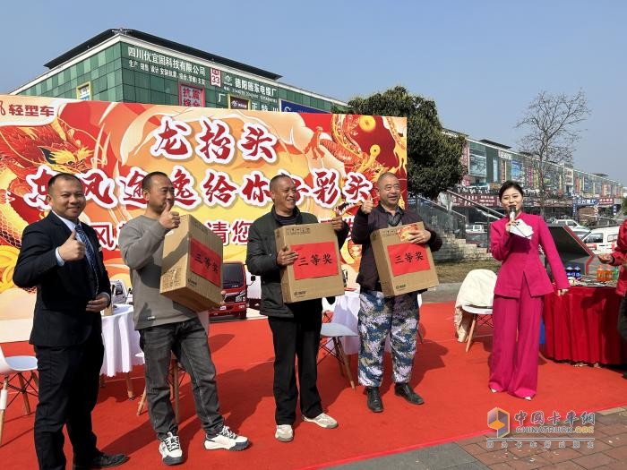 二月二好兆頭，東風(fēng)輕型車送出好彩頭！