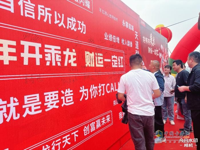 連續(xù)2場訂單破百，乘龍H5V燃?xì)庵乜ê颖辟u瘋了