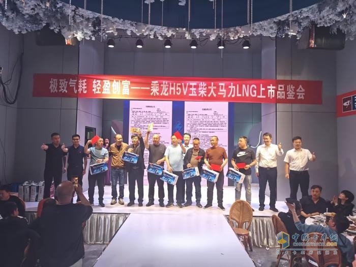 再獲149臺(tái)訂單，乘龍H5V LNG山西上市火出圈