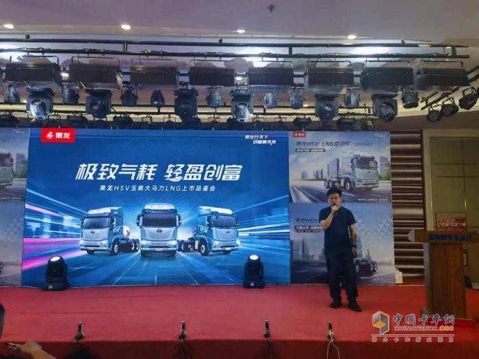 川魯熱銷！乘龍H5V LNG燃?xì)廛嚦蔀橛脩敉瞥缳嶅X神器！
