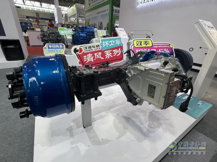 高端定制化行業(yè)領(lǐng)先！漢德清風(fēng)環(huán)衛(wèi)車橋發(fā)布再掀新變革？