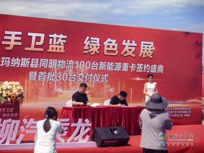 簽約100臺，乘龍H5新能源重卡新疆礦區(qū)再傳捷報