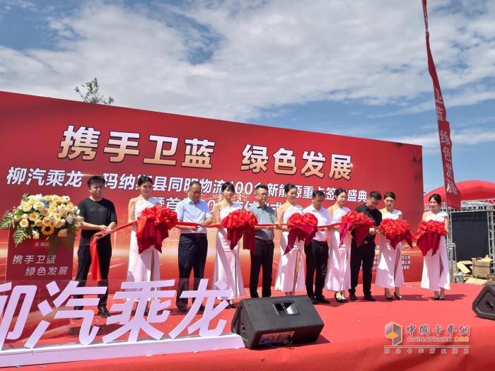 簽約100臺，乘龍H5新能源重卡新疆礦區(qū)再傳捷報