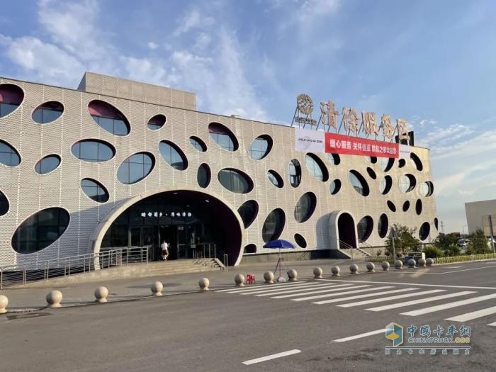 “歐航之家”再添新成員！歐航歐馬可暖心服務(wù)持續(xù)為用戶保駕護航