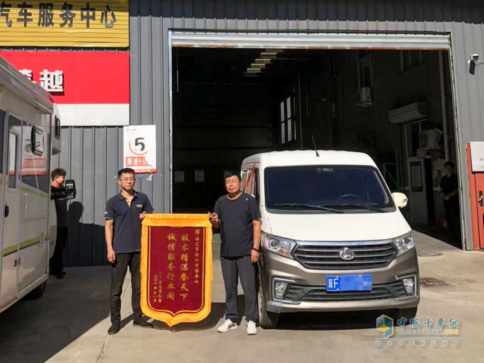 快速響應(yīng)、分秒必爭(zhēng)，高效守護(hù)每一位用戶