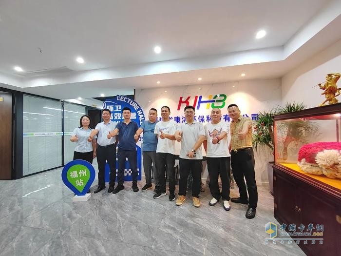 福州有福了！宇通環(huán)衛(wèi)“高效秘籍”來襲，共繪運營新篇章！