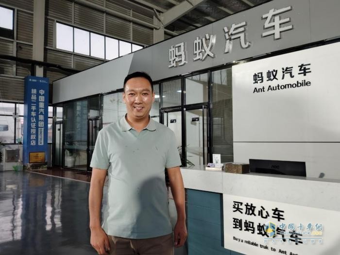 中國(guó)重汽布局二手車，山東梁山螞蟻汽車有著怎樣的經(jīng)營(yíng)藝術(shù)？