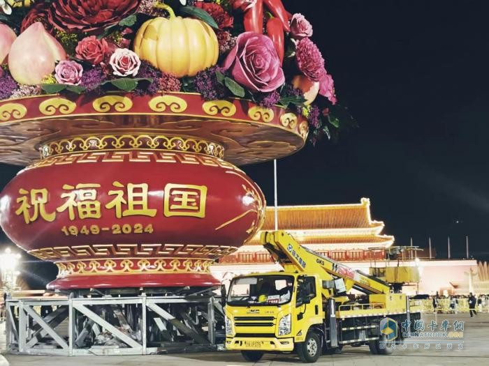 品質(zhì)江鈴，筑夢高空，共繪國慶盛景！