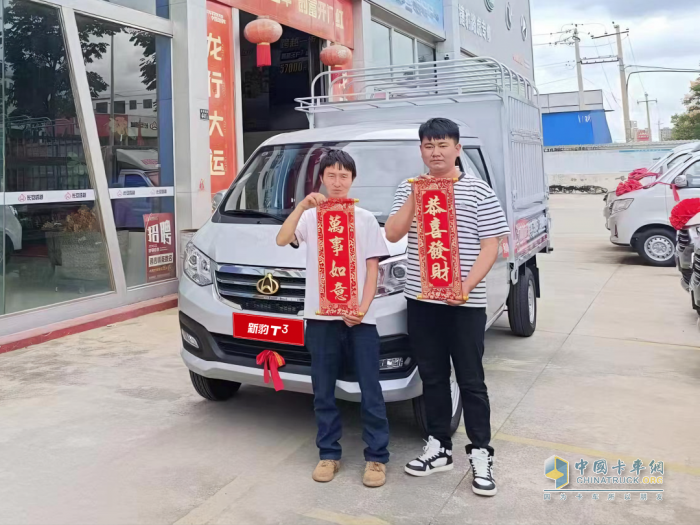 事業(yè)新啟航，他為何選擇長安新豹T3？