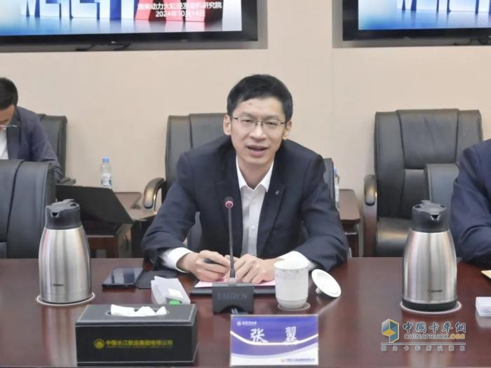 長航集團與濰柴集團簽署合作協(xié)議
