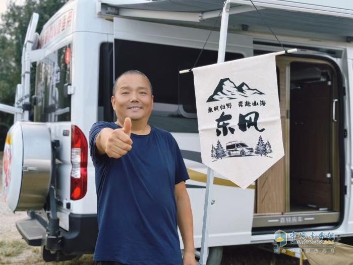 御風，馭行，愈自由！西安御風房車達人記