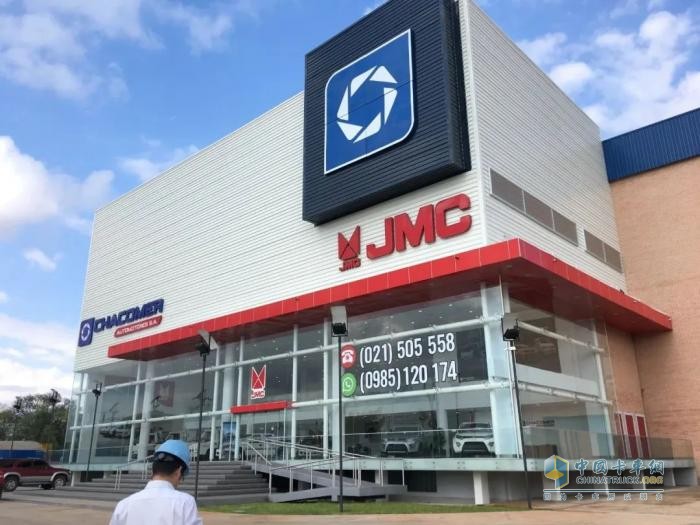 江鈴汽車深耕巴拉圭汽車市場