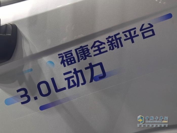 領(lǐng)先科技率先應(yīng)用，全新動(dòng)力賦能，歐馬可用戶不用做選擇題