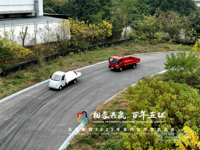 不參與內(nèi)卷 飛碟汽車(chē)有什么底氣來(lái)迎接2025年的挑戰(zhàn)？