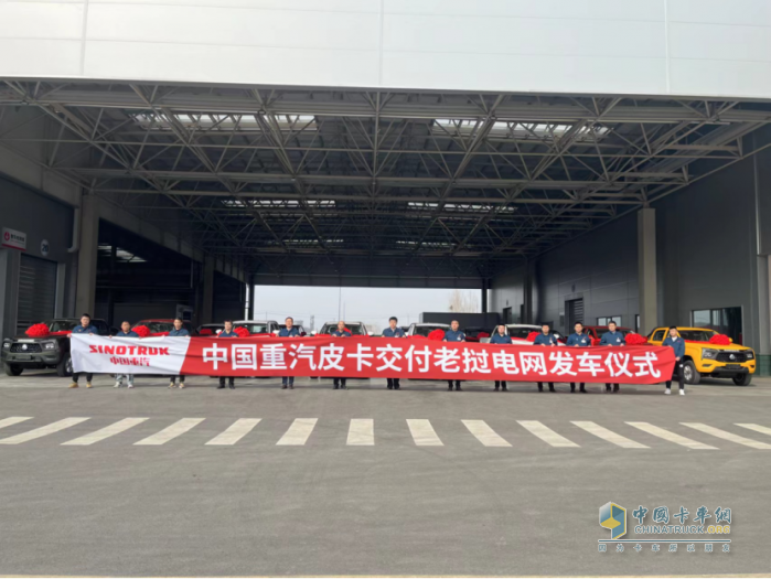 新品齊發(fā)、硬核挑戰(zhàn)、邁向國際 中國重汽輕型汽車的2024年