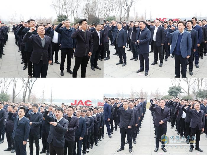 江淮商用車營(yíng)銷事業(yè)部舉行2025年大區(qū)出征誓師大會(huì)，吹響新年“沖鋒號(hào)”，全力贏戰(zhàn)2025