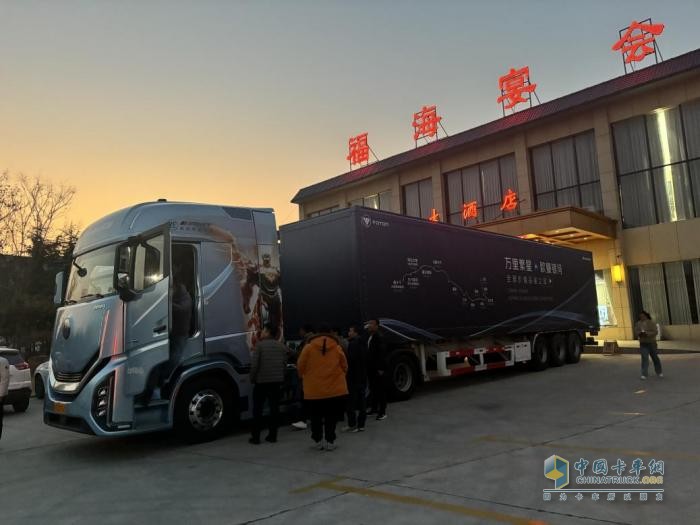 用戶品鑒！歐曼銀河全球價(jià)值之旅：智能科技與舒適體驗(yàn)獲贊譽(yù)