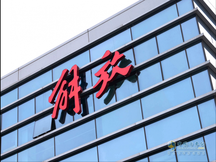 全力突破，首月告捷 一汽解放1月市場終端份額強勢領跑