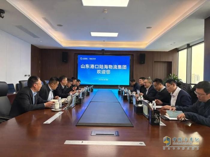 廣汽日野與山東港口陸海國際深度交流，確定商用車港口綠色智慧物流生態(tài)全領(lǐng)域合作新篇章