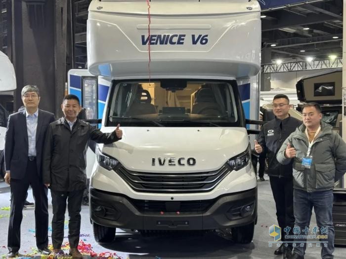依維柯中國全新房車系列亮相北京國際房車展，重新定義高端旅行生活