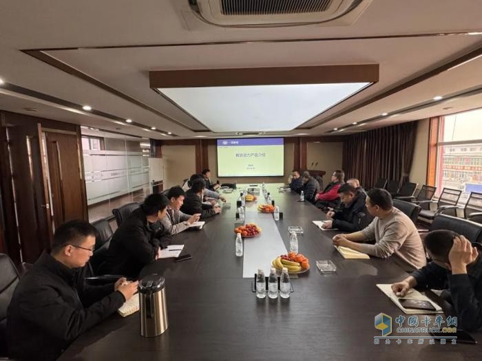 解放動力產(chǎn)品賦能培訓火熱進行