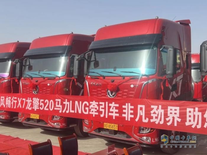 暢行西北，擎動(dòng)未來：交30臺(tái)！訂22臺(tái)！
