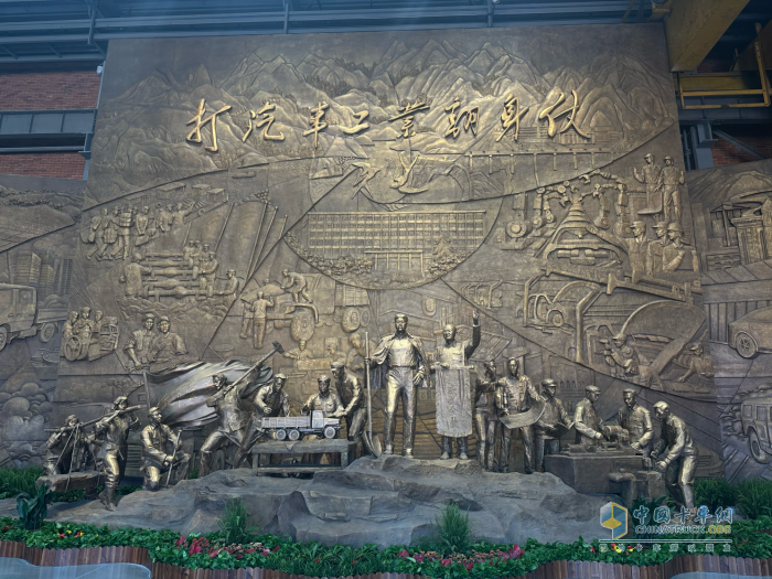 東風汽車博物館