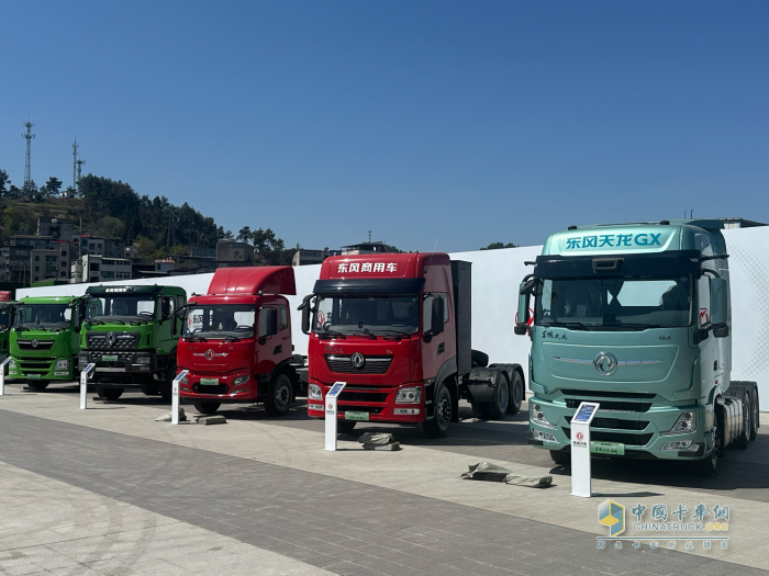 東風汽車博物館