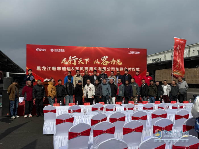 龍擎×順豐！東風(fēng)龍擎3.0燃?xì)廛囀着桓俄権S 投入東北干線運營
