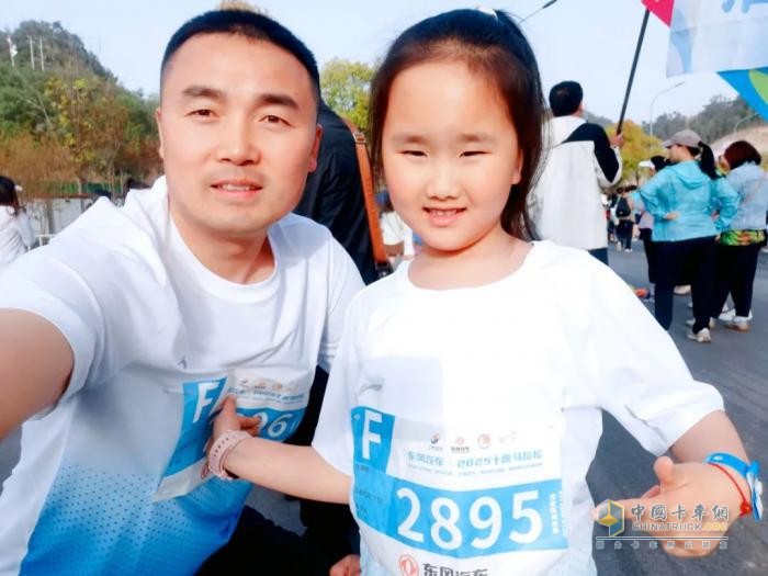 挑戰(zhàn)自我！超越極限！堰馬賽道上，看東風(fēng)營(yíng)銷人奔跑向未來