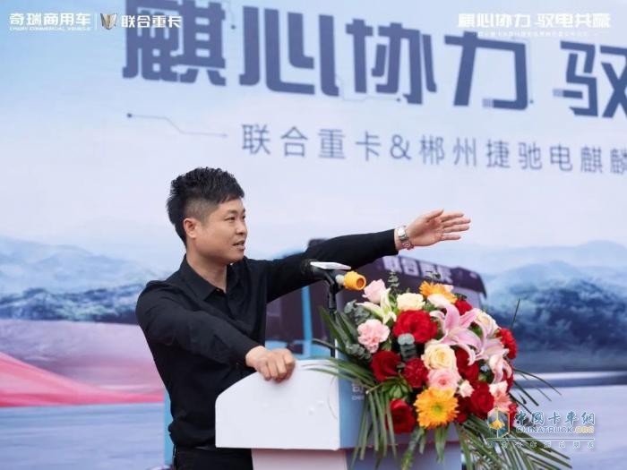 交付即攬130臺訂單 聯(lián)合重卡電麒麟郴州再創(chuàng)佳績