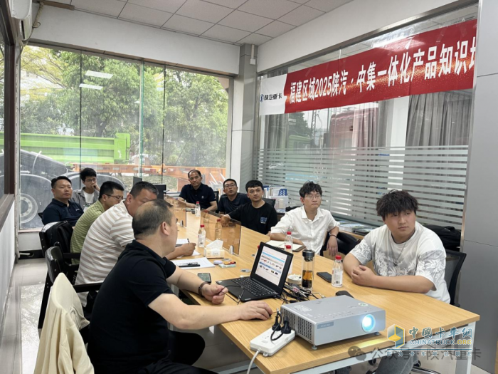 陜汽重卡@中集車輛3.0產(chǎn)品精英擂臺挑戰(zhàn)賽部分區(qū)域選拔賽圓滿落幕，多賽區(qū)選手展風采！