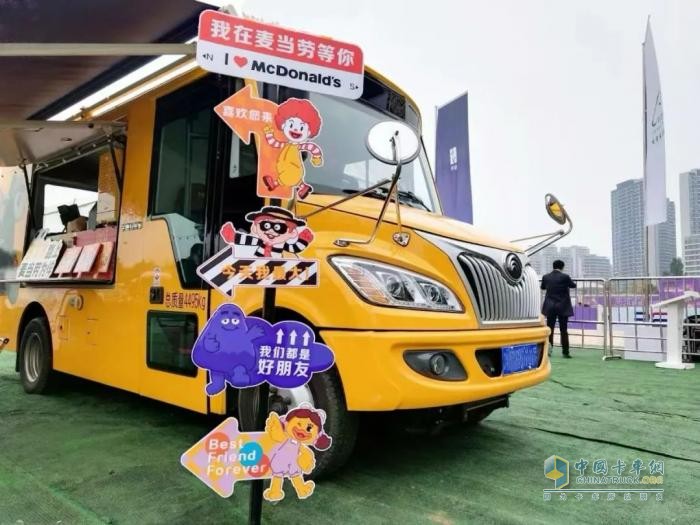 當宇通移動售賣車與麥當勞相遇，移動商業(yè)正在經歷怎樣的轉變？