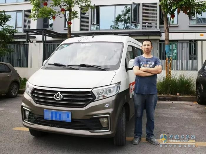 兩年19萬公里，長安跨越黃金品質(zhì)助他跑出一條創(chuàng)富之路