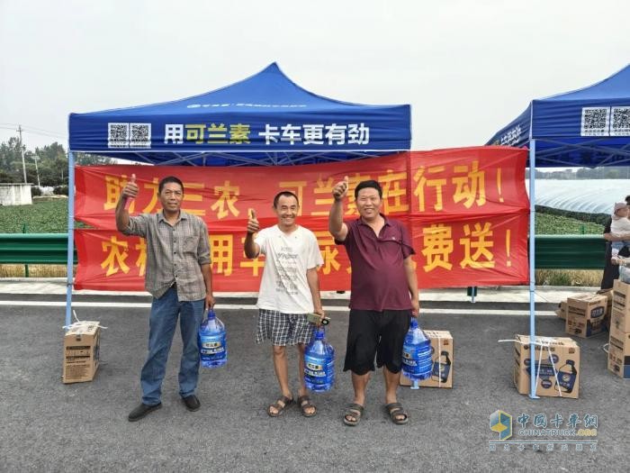 響應(yīng)鄉(xiāng)村振興，可蘭素?cái)y手阜陽(yáng)經(jīng)銷商開啟助農(nóng)行動(dòng)