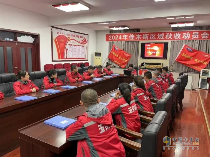 25載匠心同行！玉柴與佳木斯萬(wàn)鑫共繪服務(wù)新標(biāo)桿