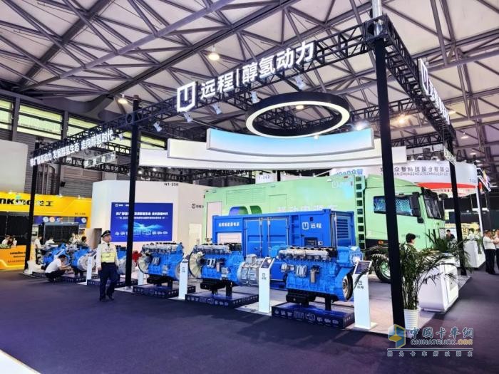 醇氫時代已至，遠程醇氫電動亮相GPOWER2025上海動力展引領(lǐng)綠色變革