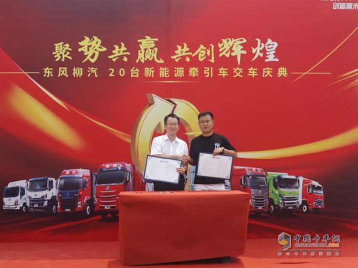 長續(xù)航低能耗，乘龍H5大電量牽引車獲新余物流企業(yè)青睞