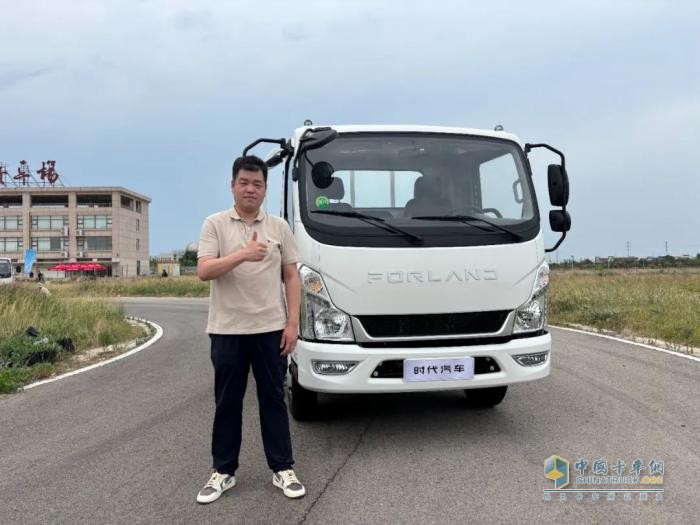 時代汽車FORLAND新標(biāo)產(chǎn)品媒體試駕會圓滿舉行