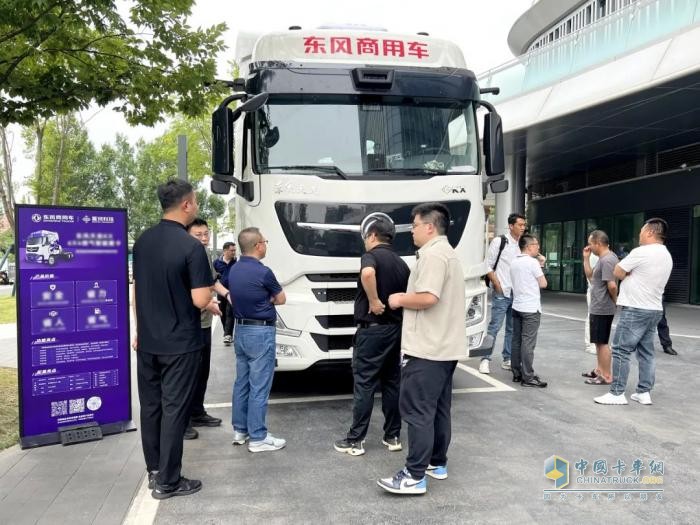 東風商用車：強強聯(lián)合 樹立標桿 智能輔助駕駛重卡試乘試駕品鑒會在西安舉辦