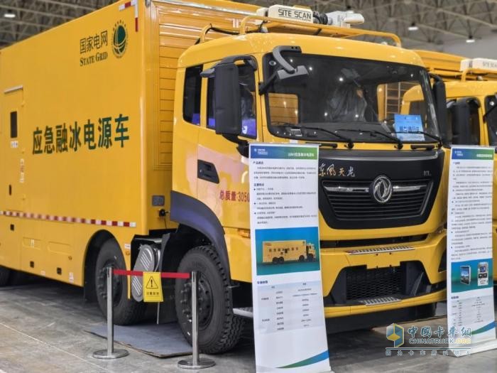 科技領航，實力擔當！搭載東風底盤的11款電力專用車閃耀中國帶電作業(yè)裝備展