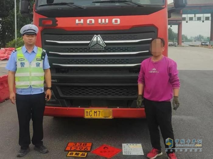 危化品車“瞞天過(guò)?！北蛔R(shí)破記6分罰200元