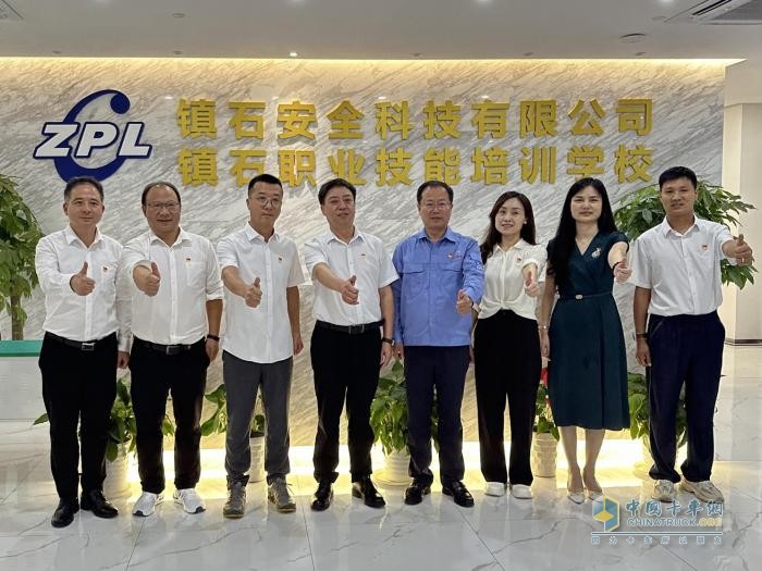 東風(fēng)商用車與寧波鎮(zhèn)海石化全鏈路協(xié)同  共筑合作新生態(tài)