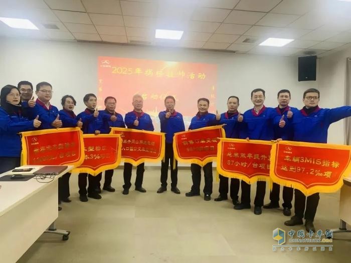 江鈴集團(tuán)：飆升135%！這份成績單“熱辣滾燙”