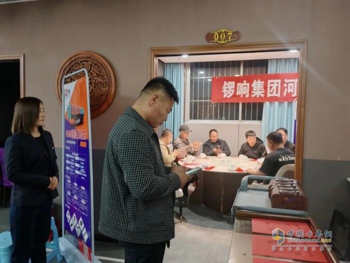 鑼響集團(tuán)寧夏、河北兩地活動圓滿收官