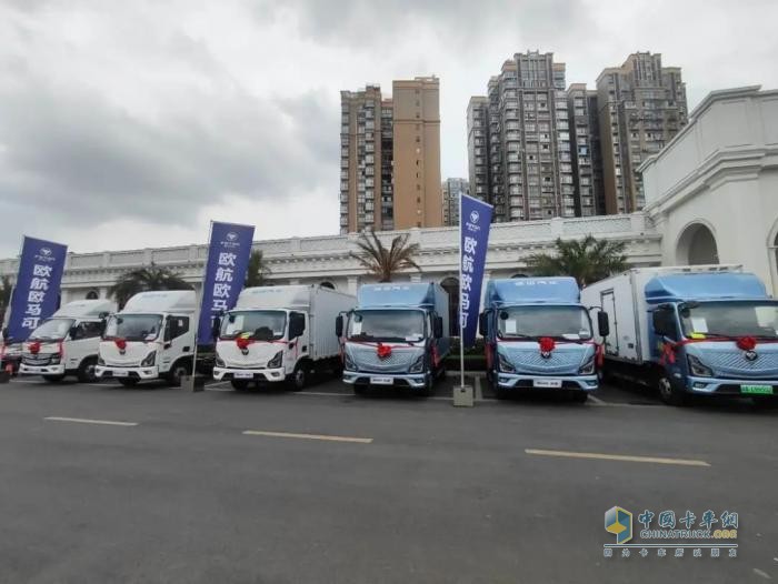 歐馬可智藍(lán)ES1-141,新能源物流車,綠色物流