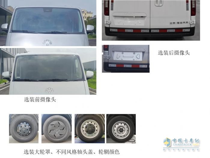“樂福”來了！低調(diào)了近一年的卡文新能源迎新消息