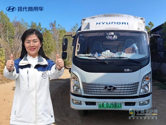 現(xiàn)代商用車(chē)走心服務(wù)樹(shù)標(biāo)桿 車(chē)主：還是“回家”好