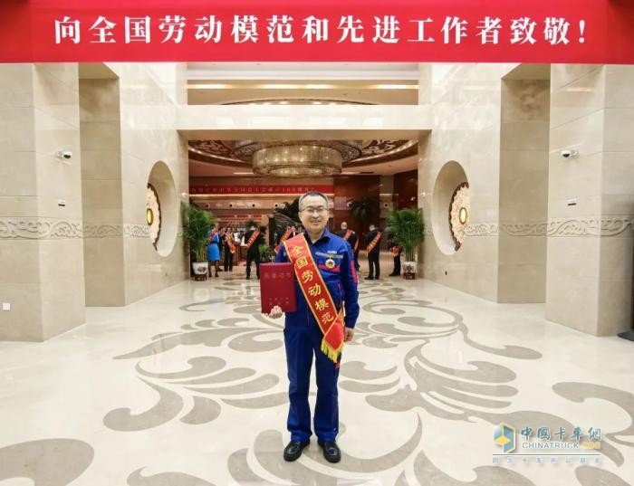 玉柴集團(tuán)：全國勞模+1 ！