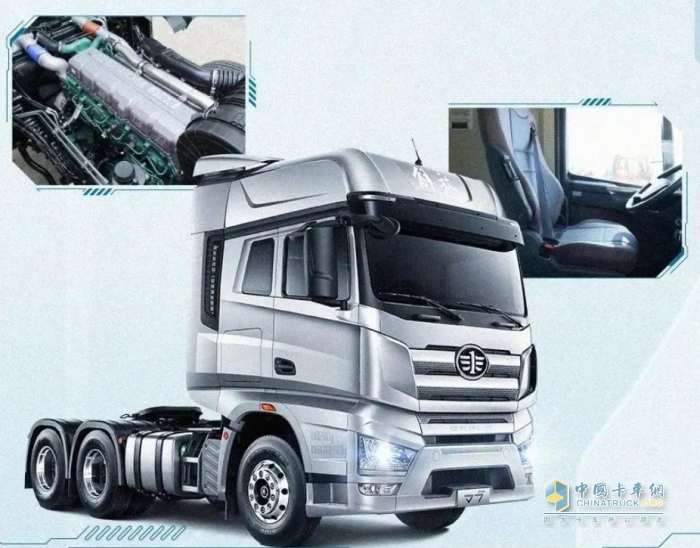 二手保值，新車超值！解放J7助力卡友無憂運營